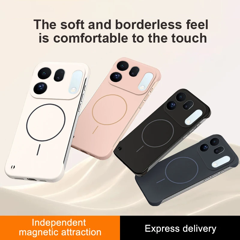 Oppo Find X8 - Luxury Solid Color Frosted Skin Feel