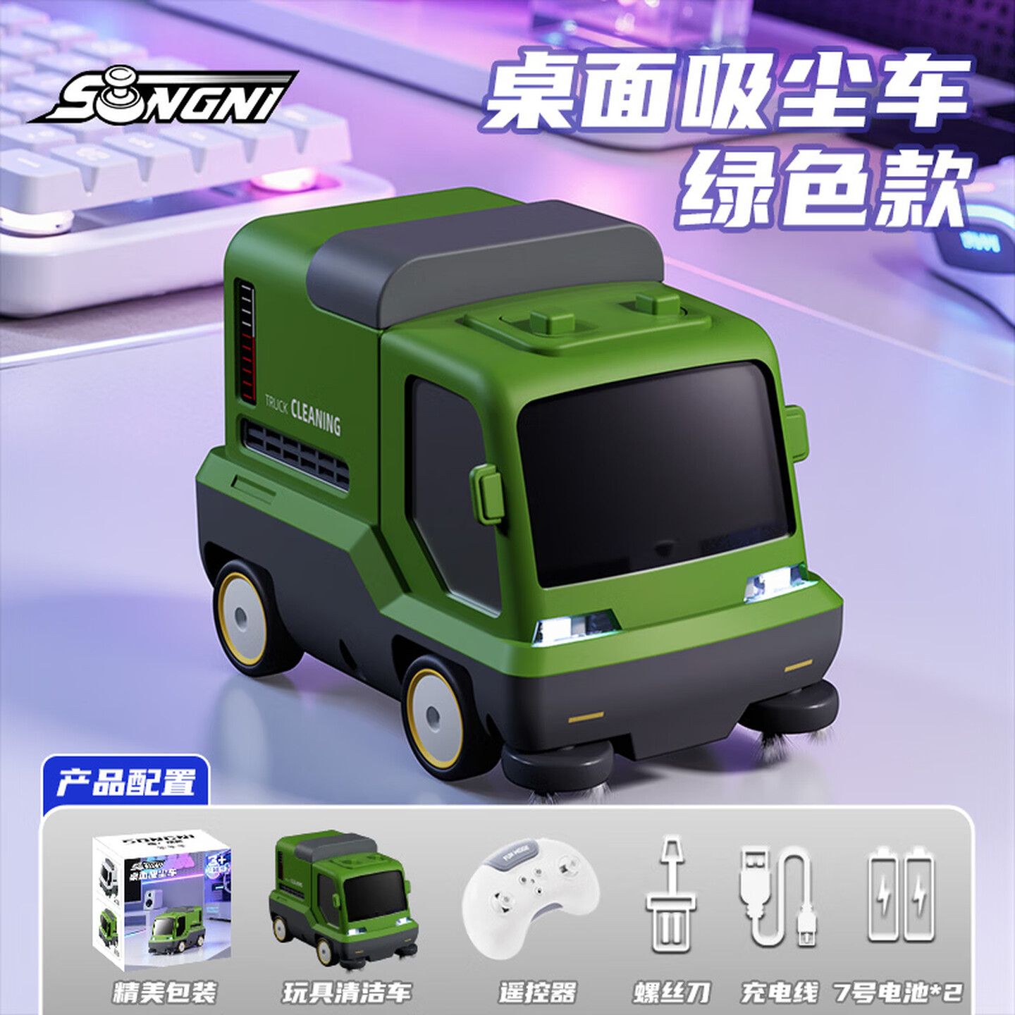 Mini Desktop Vacuum Cleaner RC - đánh giá và giá Electronics Gadgets For Gift