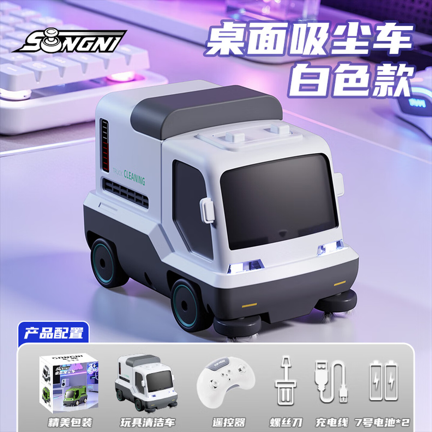Mini Desktop Vacuum Cleaner RC - đánh giá và giá Electronics Gadgets For Gift