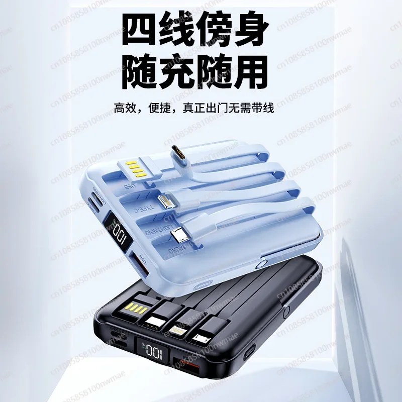 22.5W High-Speed Magnetic Wire - đánh giá và giá Power Bank