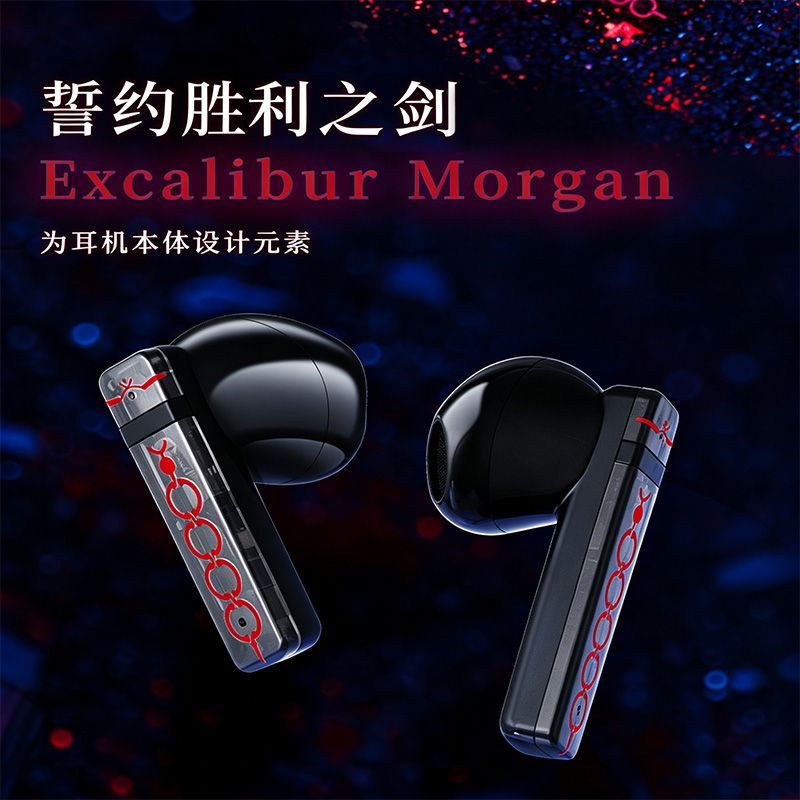 Fate Stay Night Saber Alter TW - đánh giá và giá Headphones Wireless