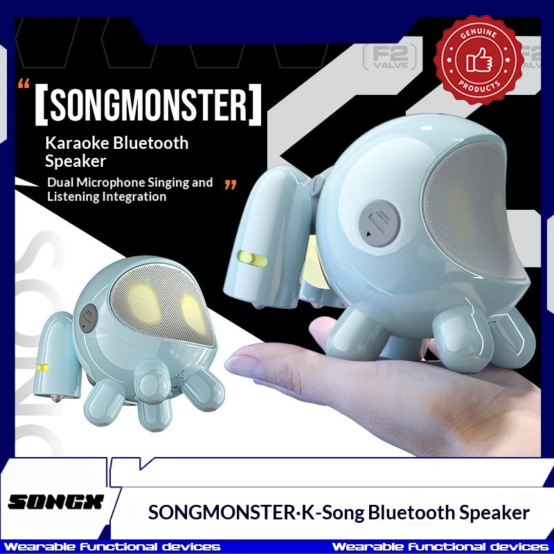 SONGX SONGMONSTER Cute Robot K - đánh giá và giá Bluetooth Speaker